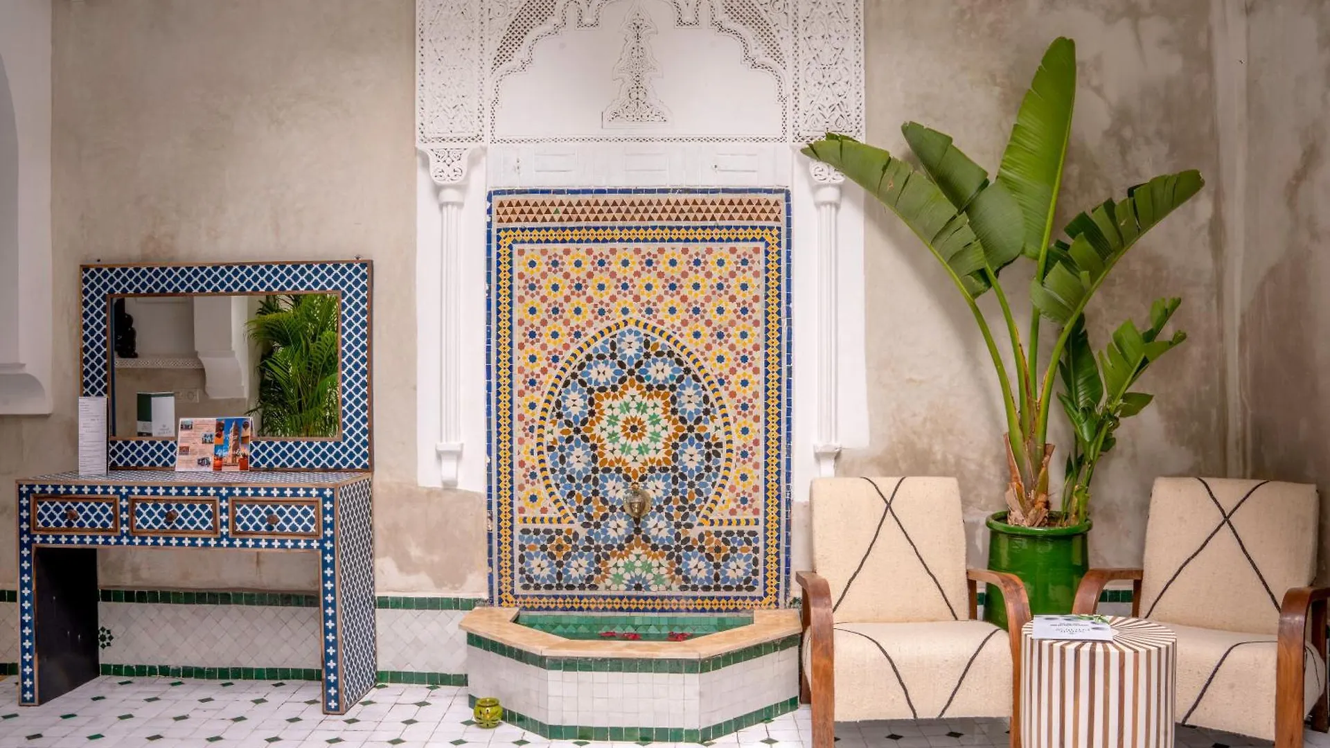 Riad Samir Privilege Boutique Hotel & Spa Marrakesh